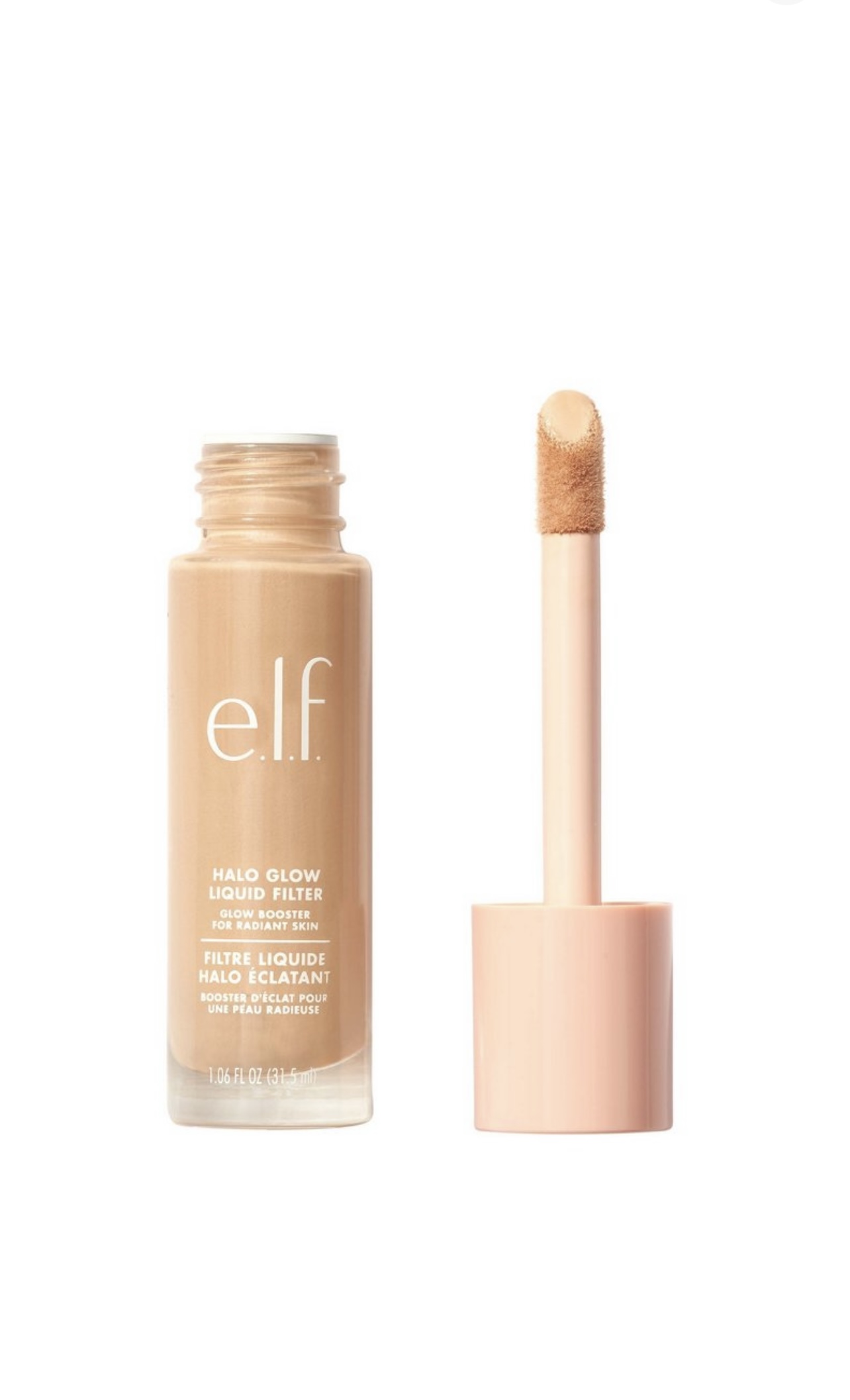 Halo Glow Liquid Filter – Medium Tan